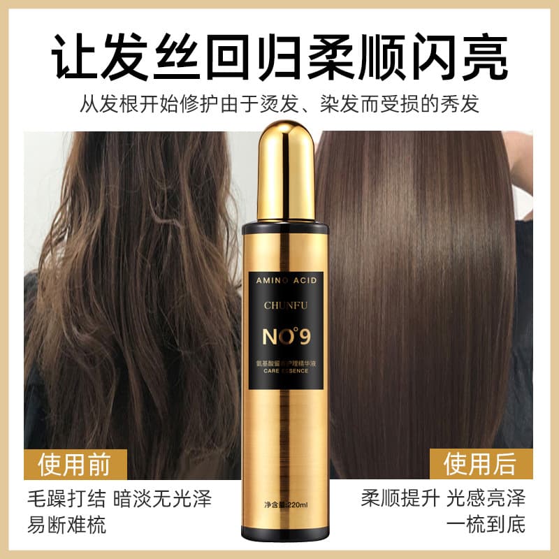 Medical serum, revitalizing spray no rinsing required, conditioner for curly hair, for hair care 3