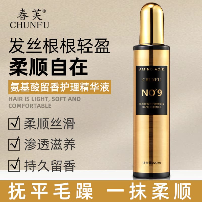 Medical serum, revitalizing spray no rinsing required, conditioner for curly hair, for hair care 4