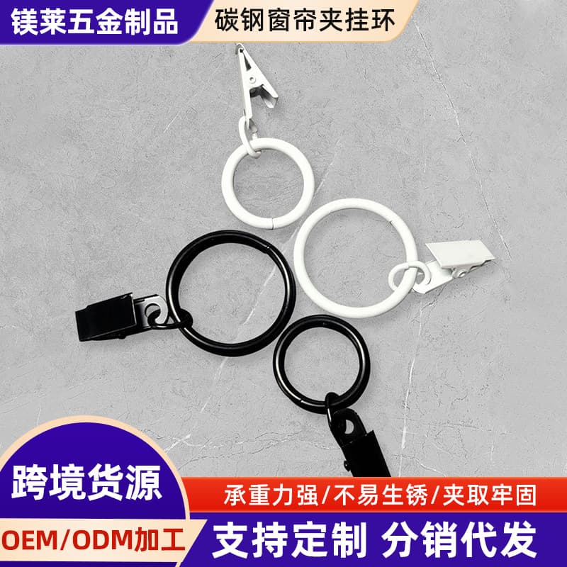 (Cross-border trading), cloth, powerful accessories, curtain, simple and elegant design