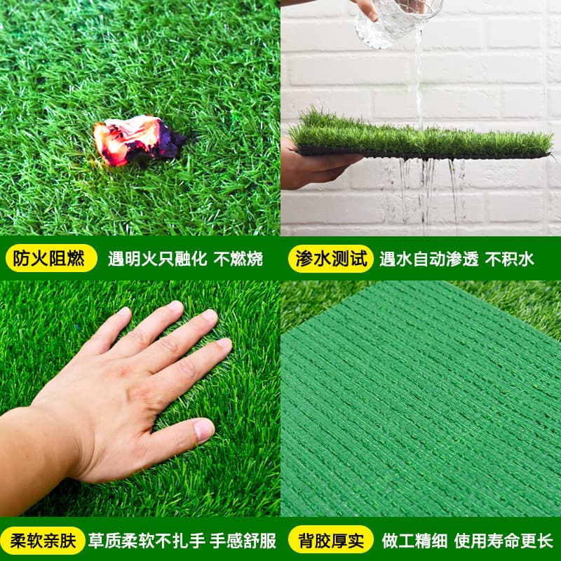 Green artificial grass, carpet for kindergarten, football artificial lawn 4