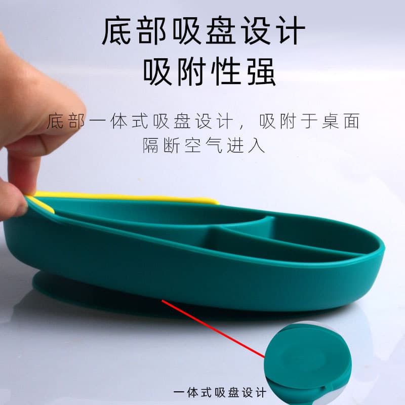 (Cross-border trading), silicone dinner plate, children's set for food, bib for feeding, tableware 2