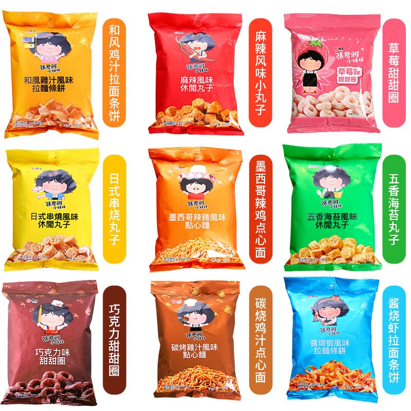 Zhang Junya Crispy Instant Noodles Mix Snack Pack 4