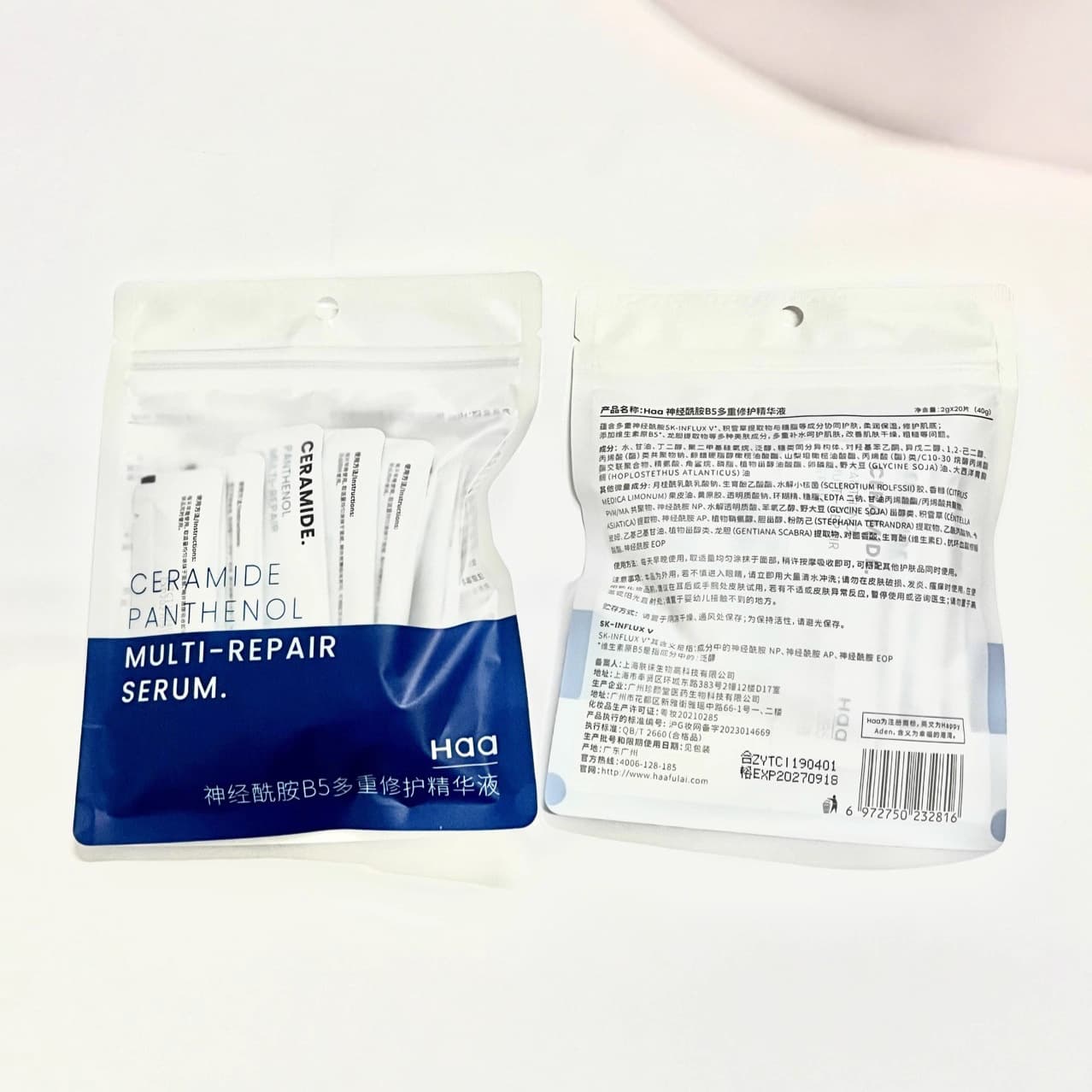 Serum, ceramide, makeup remover, 1 pieces, 1 pieces 4