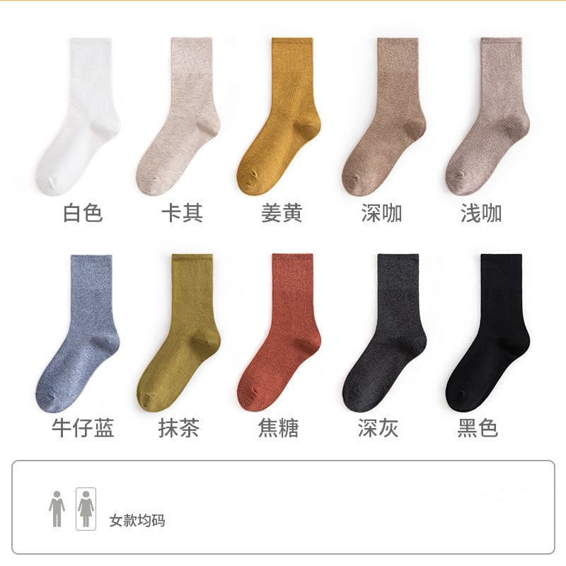 Tide, demi-season solid color trend Japanese retro knee socks, mid-length, Korean style 5