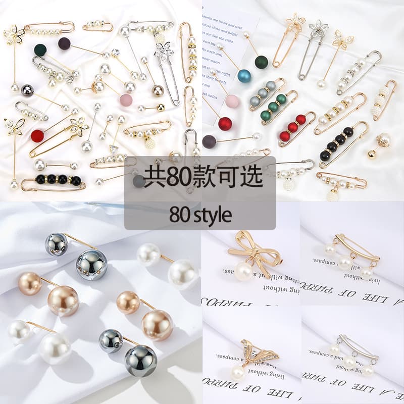 Brace, pin, trousers, cardigan, sweater, protective underware, brooch, clips included 4
