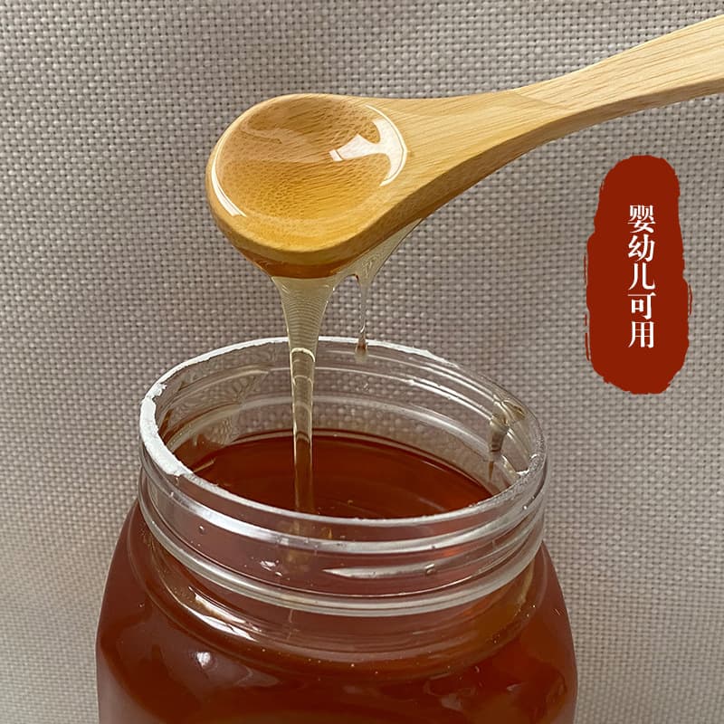 (Wholesale), Japanese wooden spoon, coffee mixing stick for home use, tableware, custom-made 4
