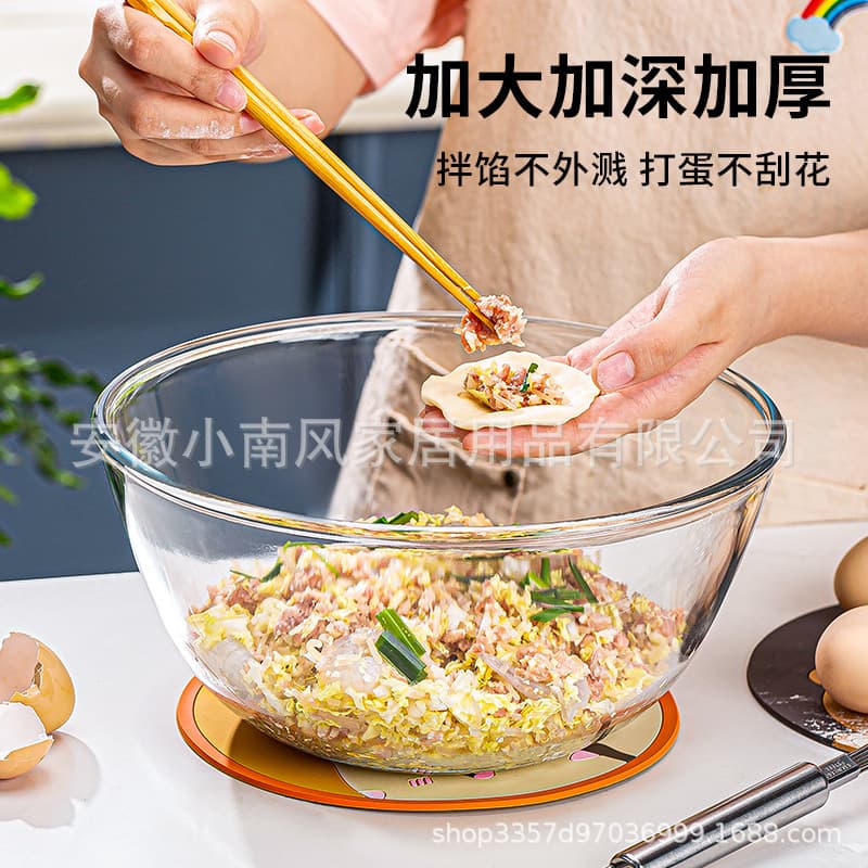 Transparent glass bowl -resistant high -temperature home kitchen baking and noodle egg salad bowl large instant noodle soup microwave oven 3