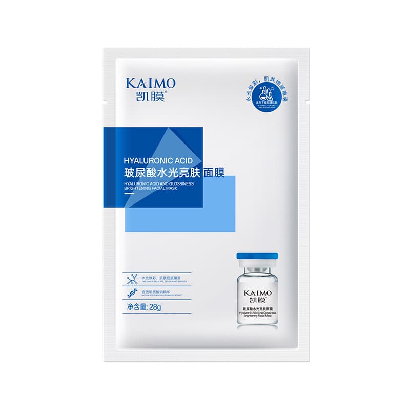Hyaluronic Acid Moisturizing Face Mask 28g 5