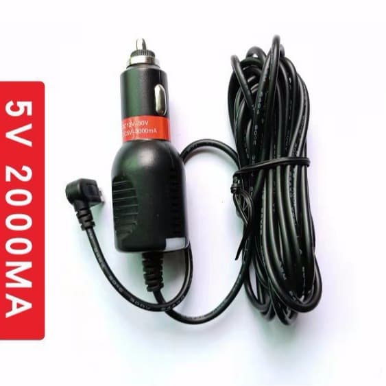 Car GPS navigation 24/12V to 5V2A1.5A2.5A3A charging cable driving recorder power line 1A line 1A line 5