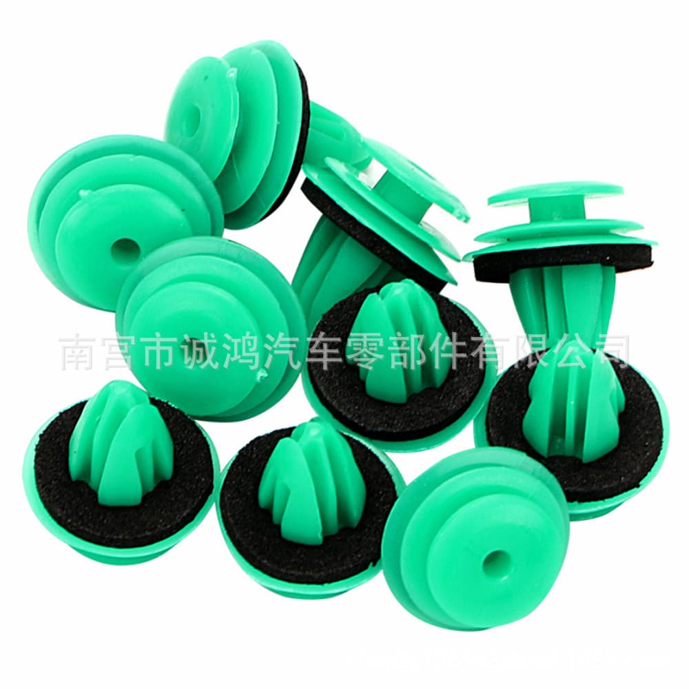 Cross-border supply car door panel buckle decorative panel fastener fastener car accessories 90467-10188 4