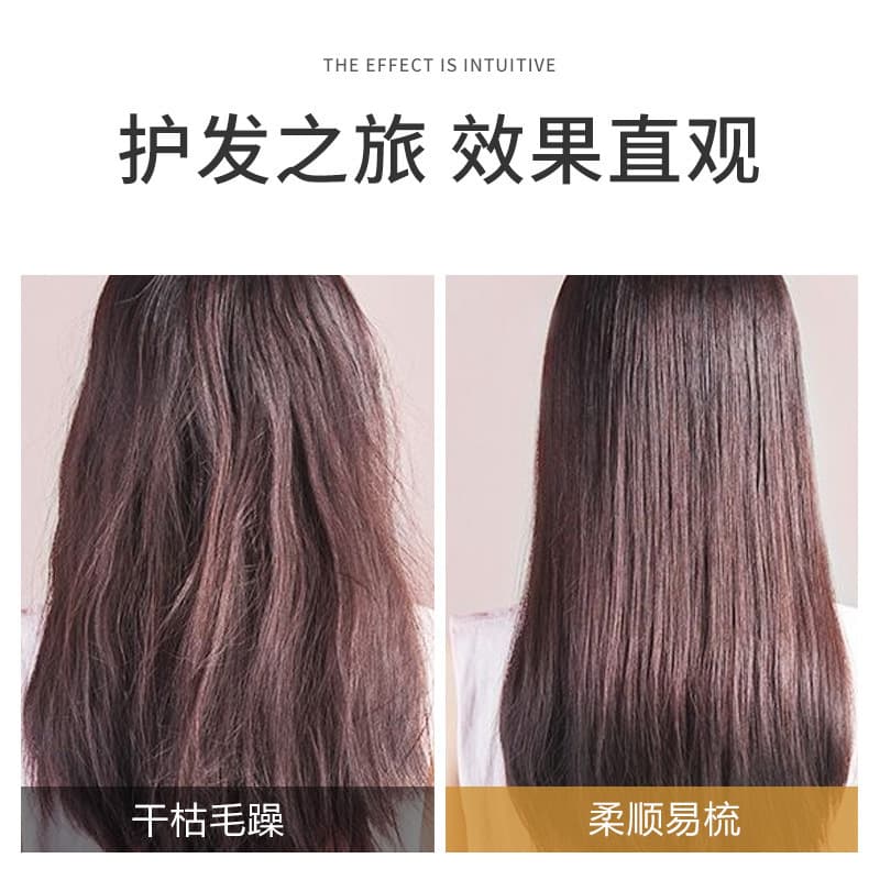 Xandi Nair Silky Conditioner Hair Mask 500g - Nutritious 4