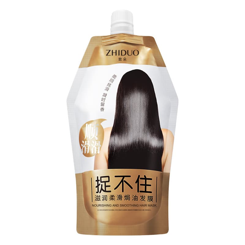 Xandi Nair Silky Conditioner Hair Mask 500g - Nutritious 6
