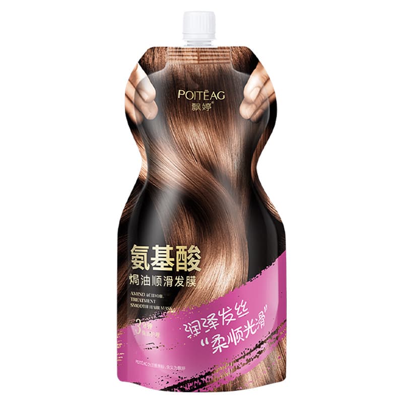 Xandi Nair Silky Conditioner Hair Mask 500g - Nutritious 10