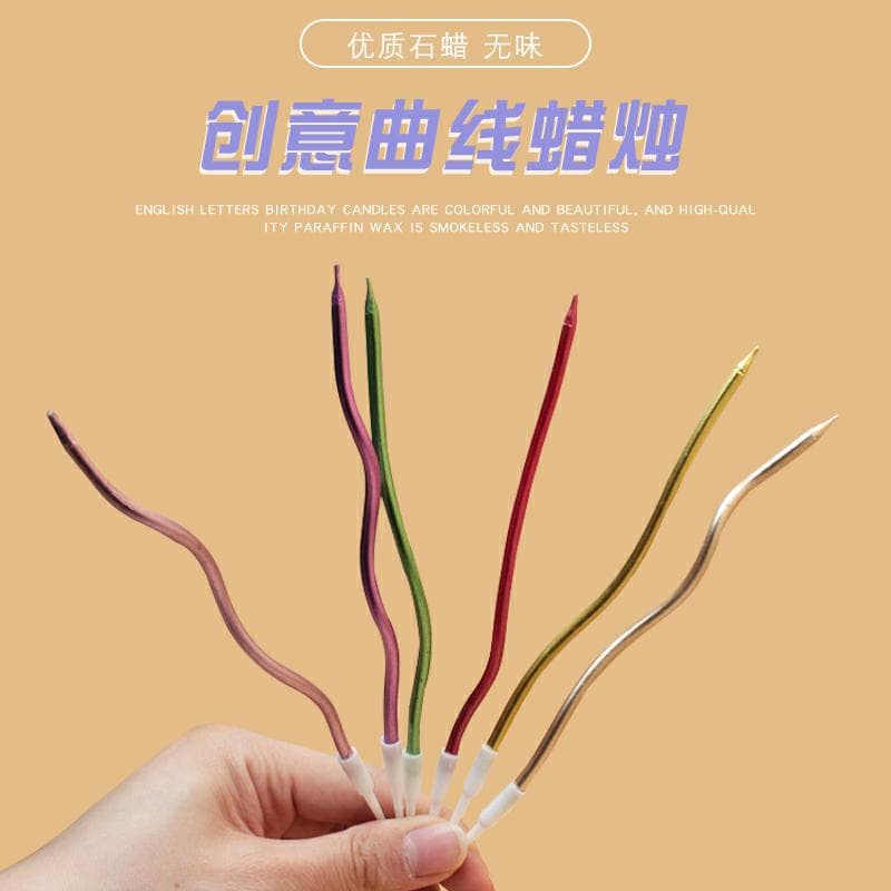 Rainbow brand candle, gradient 2