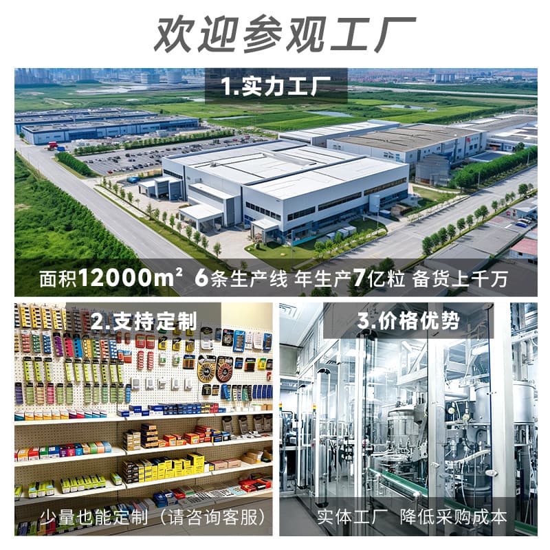 LR1130 button electronic battery small electronic watch small toy 1.55V alkaline LR54 AG10 button battery 2