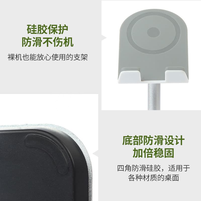 (Wholesale), phone holder, tablet handheld universal tubing 4
