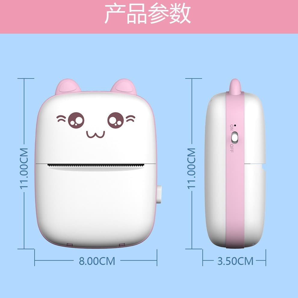 Handheld wireless photo, pocket small printer for students 3