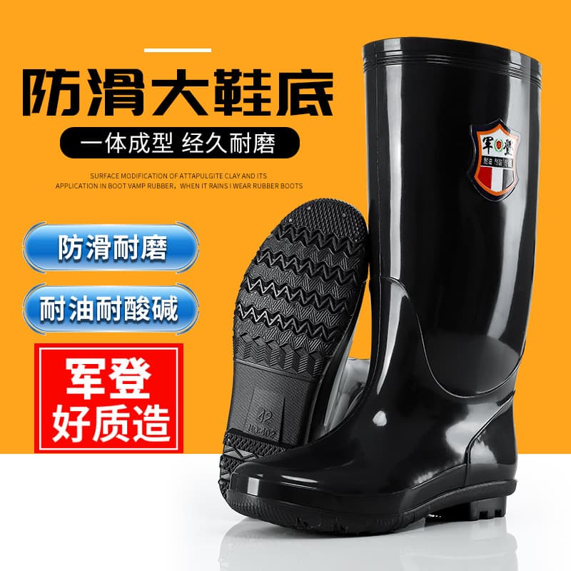 Four seasons thickened plush high tube rain boots men's middle tube high tube and fluffy boots long tube Korean kitchen construction site rubber shoes men 2