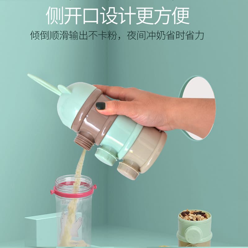 Children's handheld банка для хранения to go out, capacious container, small milk powder 3
