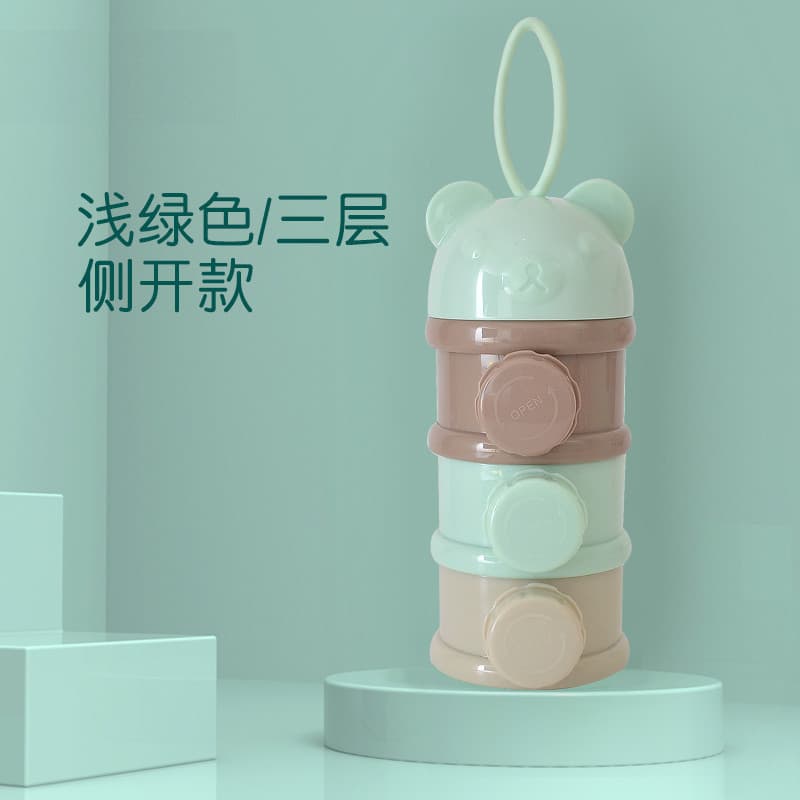 Children's handheld банка для хранения to go out, capacious container, small milk powder 9