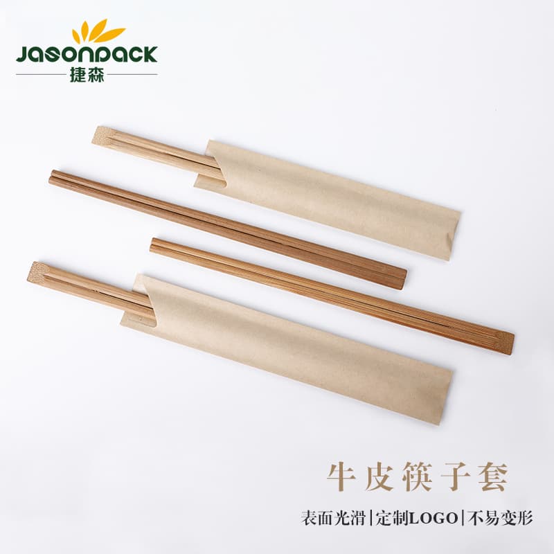 Leather chopsticks, pack, with your logo imprint 2