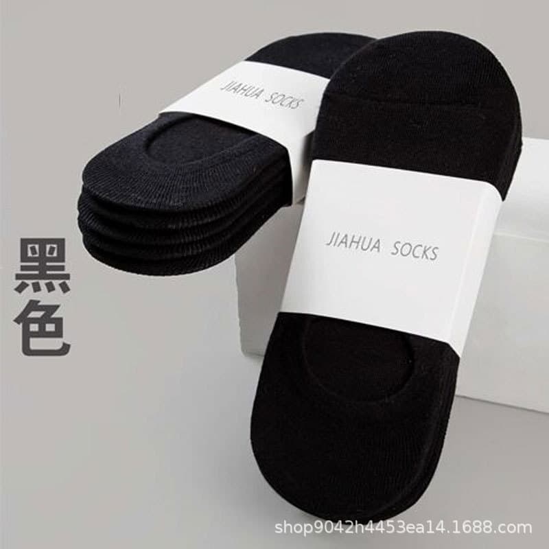 Men's Stockings Spring and Summer Thin Plastic Plastic Cotton Socks Sweat Show Ship Stocking and Low Hidden Socks wholesale 4