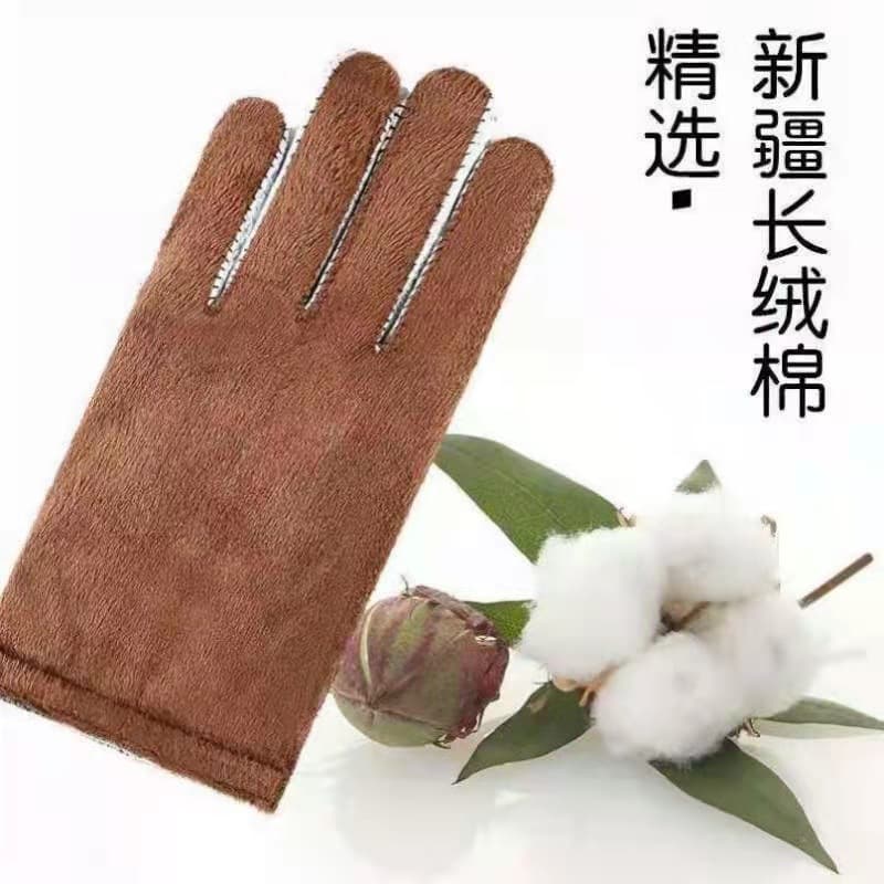 Men's demi-season warm windproof waterproof gloves 2