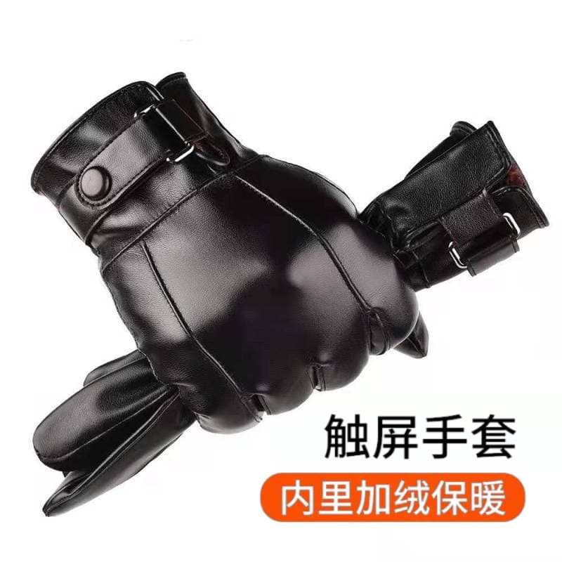 Men's demi-season warm windproof waterproof gloves 4