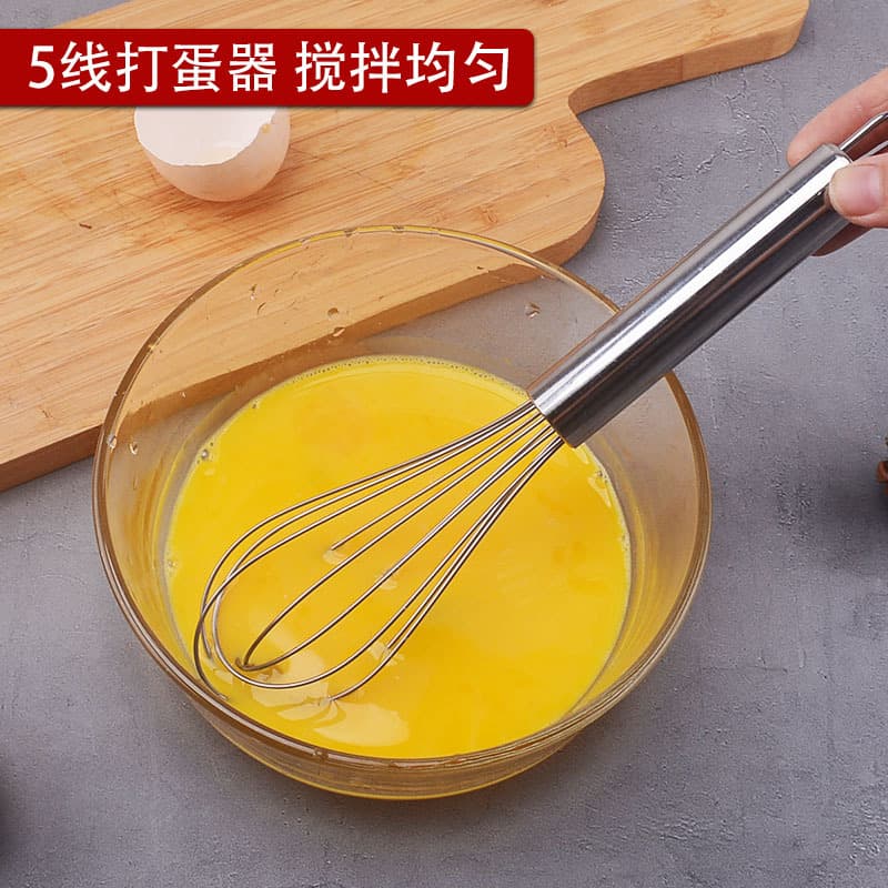 Manual stainless steel eggbeater house baking mixing tool and noodle egg stirrer 8 -inch 10 inches 12 -inch 3