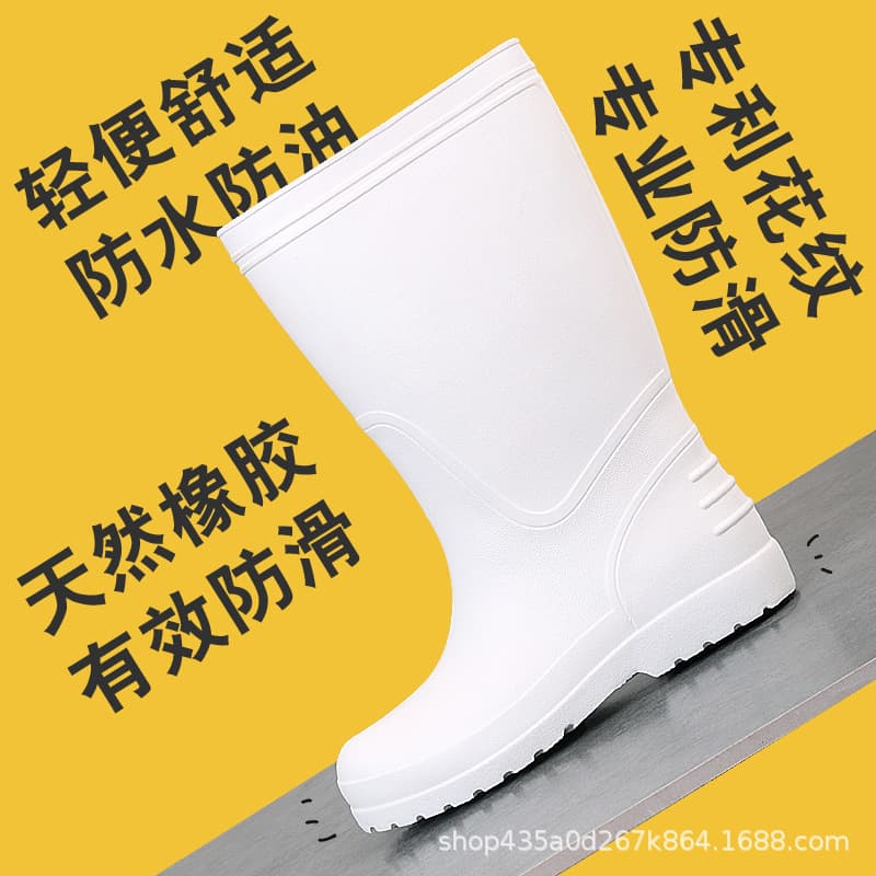 High boots, white non-slip skates for boys, mid-length 4