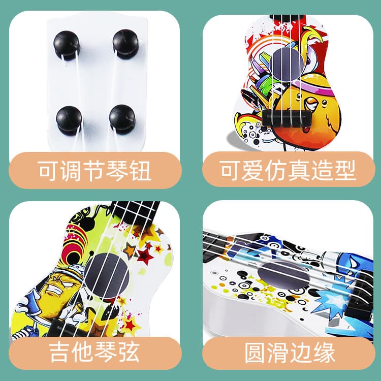 Toy, realistic musical instruments, ukulele with a score, small music guitar, training, early education 3