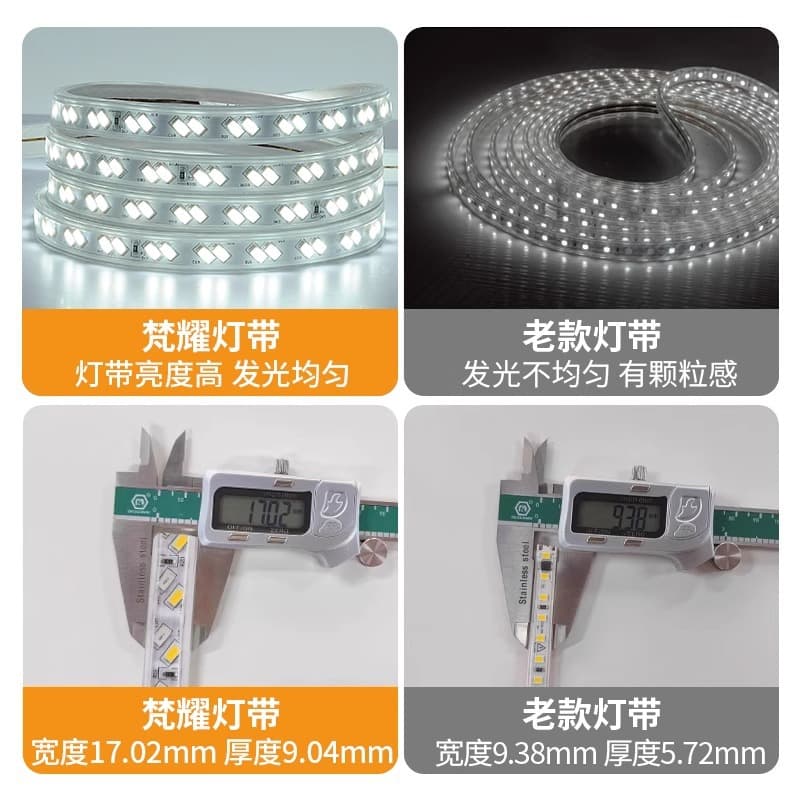 (Wholesale), LED travel lamp for living room, light strip, three colors 3