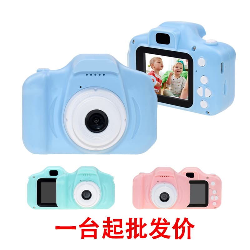 Children's digital camera for students, x2000, Birthday gift