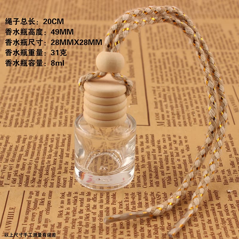 Perfume for auto, pendant, aromatherapy, 8 ml, with your logo imprint 3