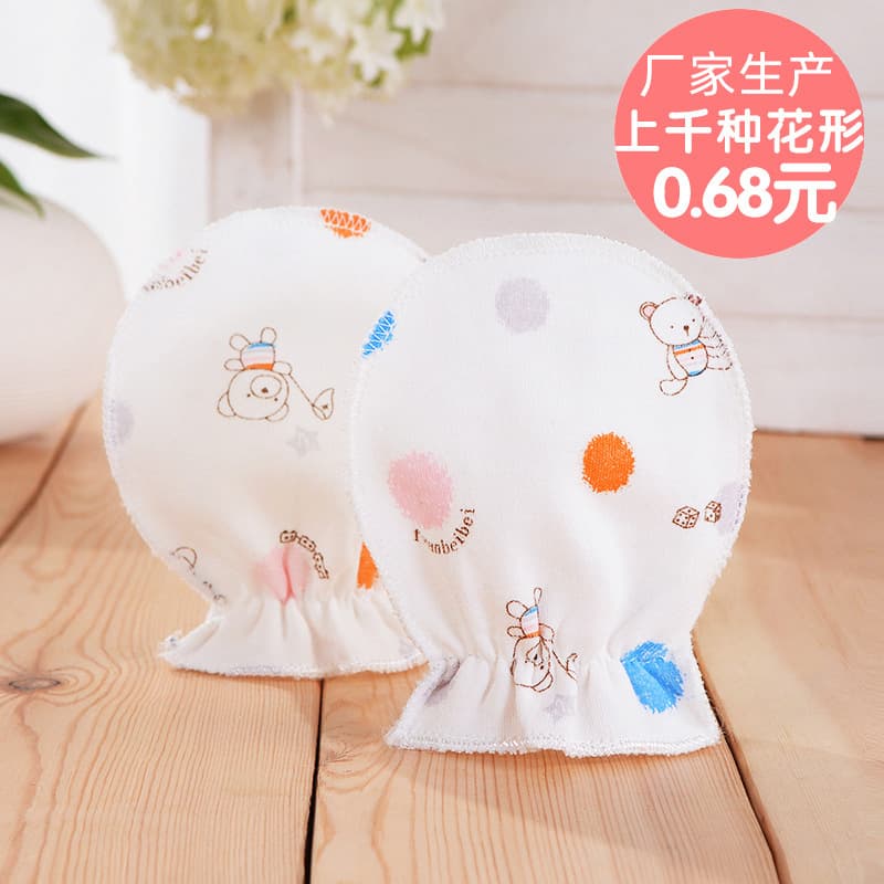Children's grabber, gloves, purse for new born, hand cream all-season for mother and baby, can bite, suitable for spring and autumn