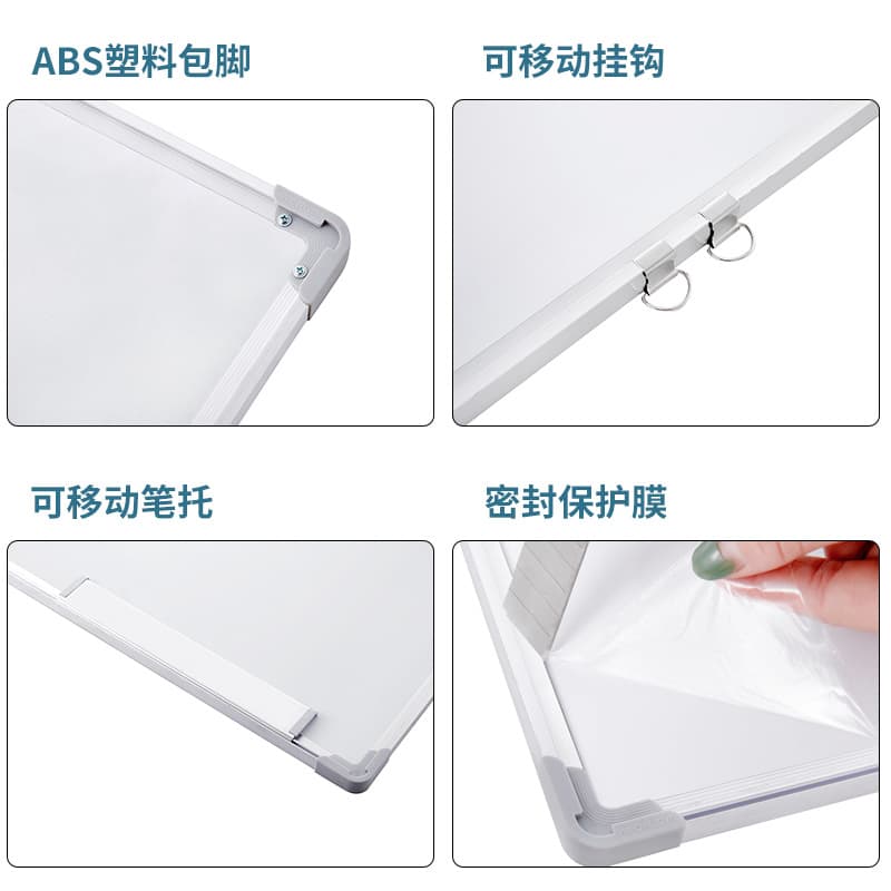 Magnetic whiteboard hanging office training large white board family children's small blackboard kanban office board blackboard wall wholesale 3