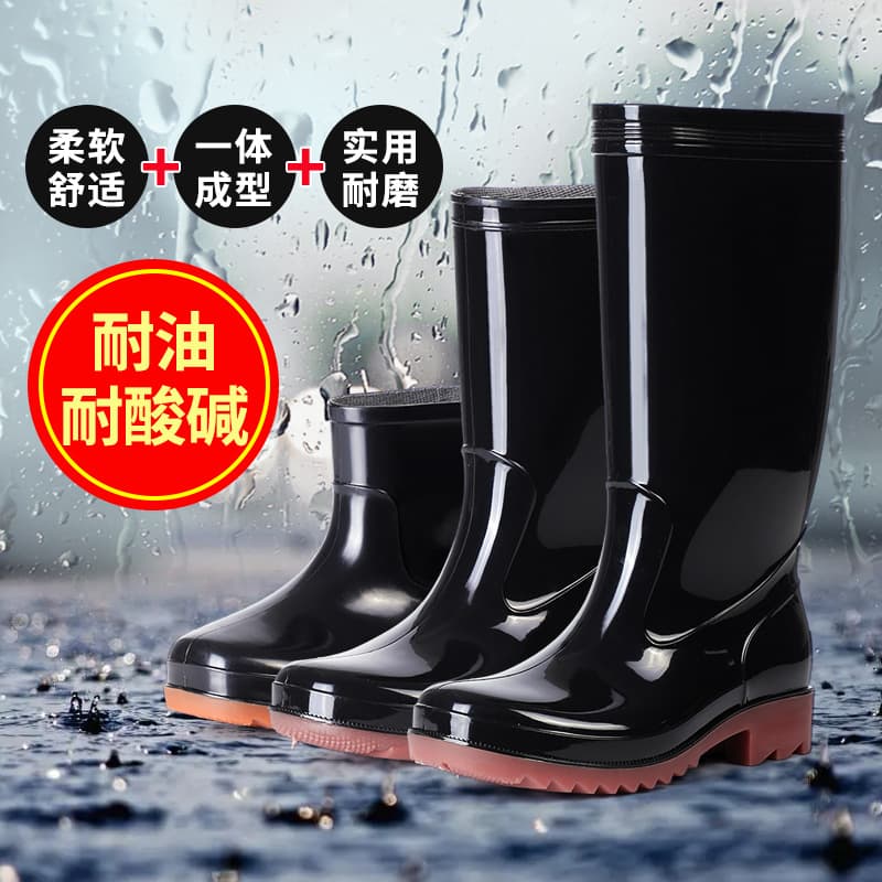 Non-slip fleece high boots, mid-length