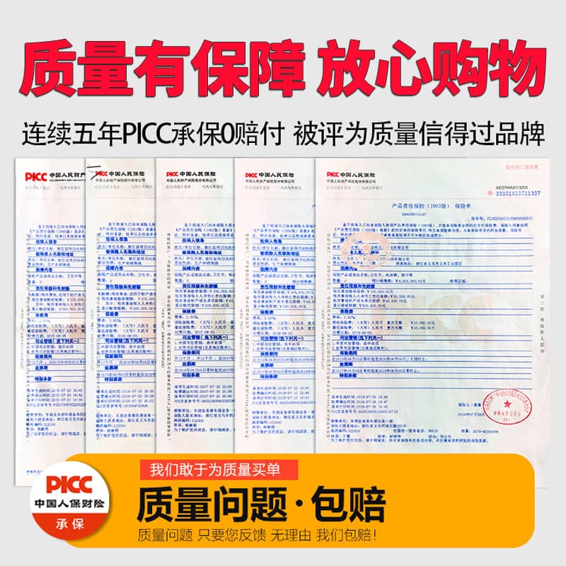 (Wholesale), children's wet wipes, pack, increased thickness 4
