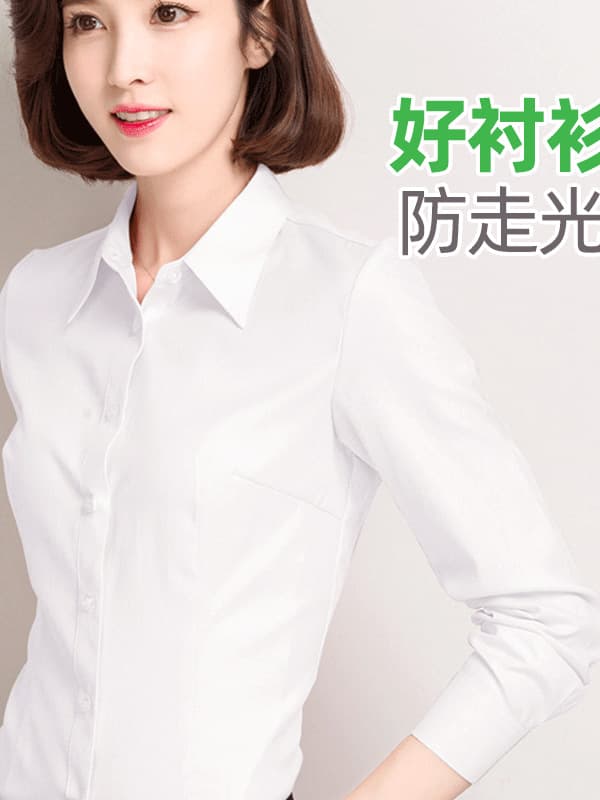 Spring shirt, overall, Korean style, with short sleeve 2