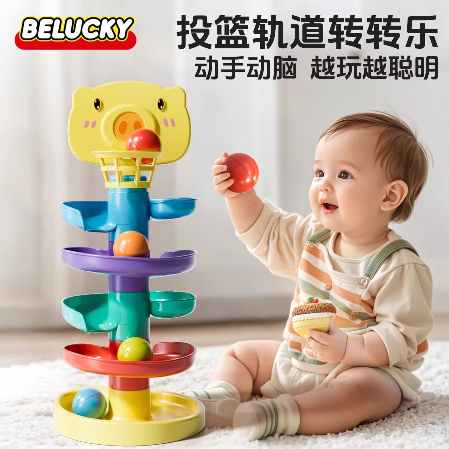 (Cross-border trading), toy, Jenga railed, early education, 6 month, 0-3 years