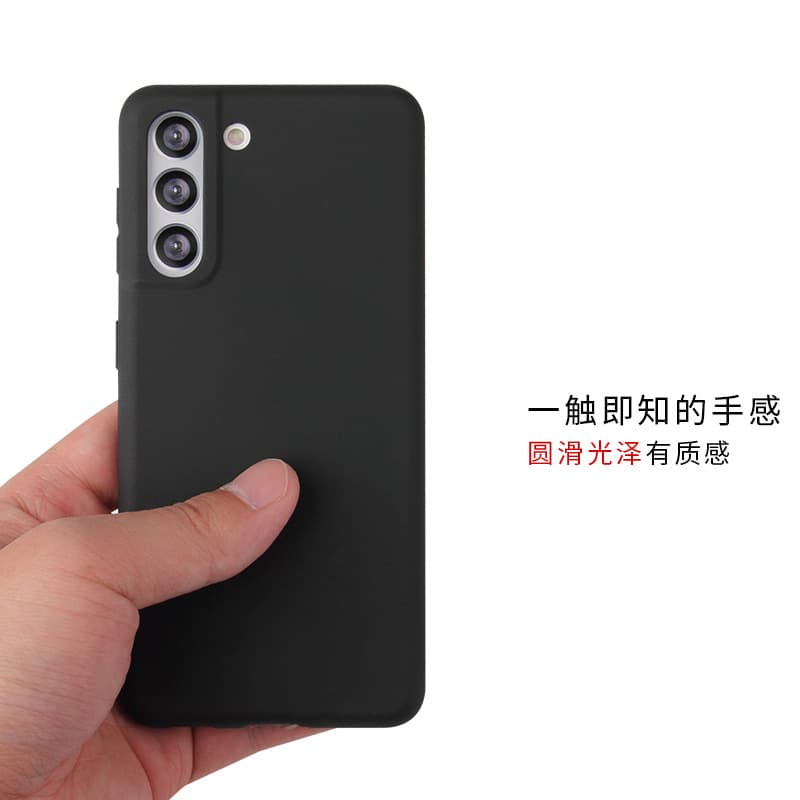 Samsung, S23, compatible phone case, S22, matte silicone protective case, 23plus 2