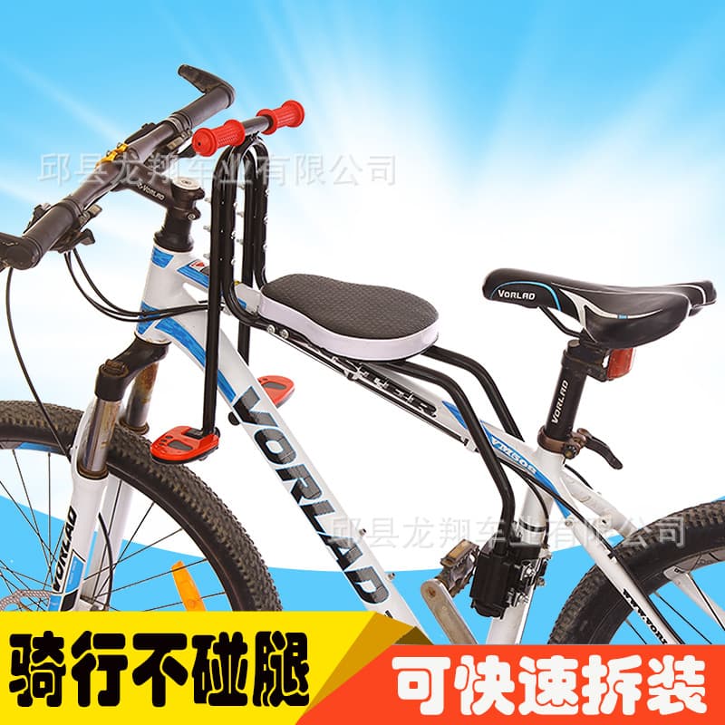 Mountain bike, children's additional seat with brake system 4