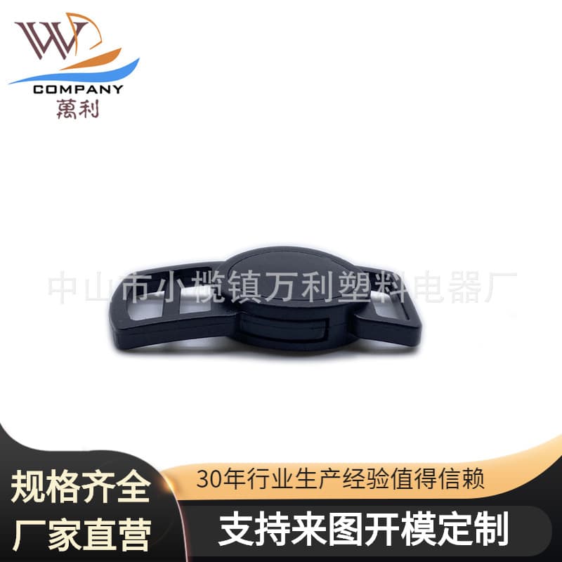 [Large cat insertion buckle] 1.4 Increase plastic cat clothing oval cat inserting pet collar accessories 5