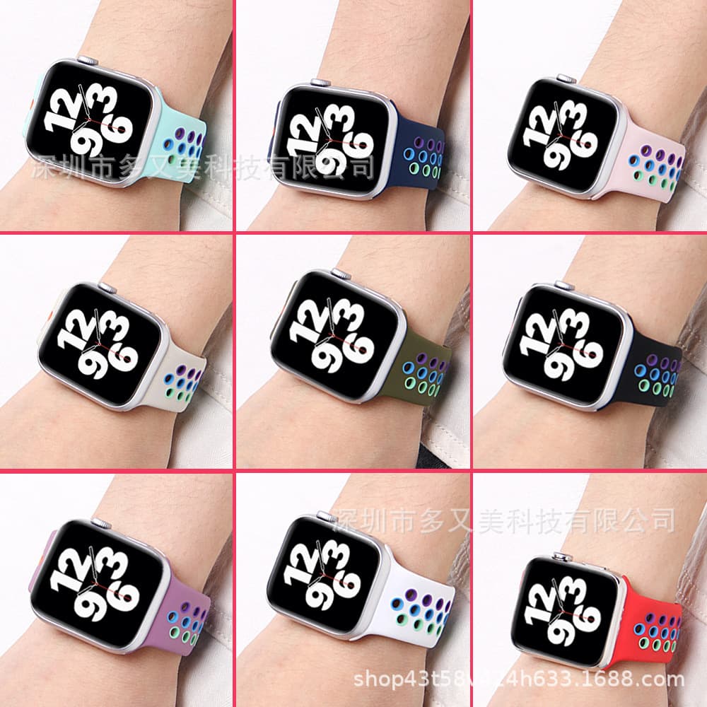 Apple, nike, silicone watch strap, two-color changeable bracelet 2