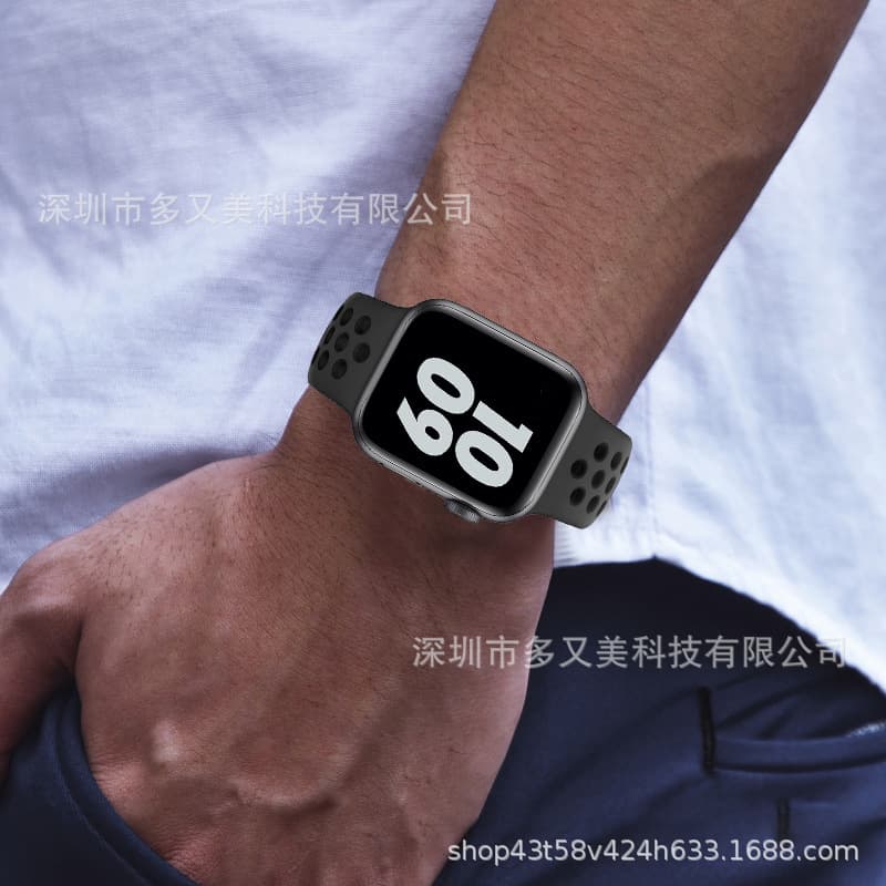 Apple, nike, silicone watch strap, two-color changeable bracelet 3