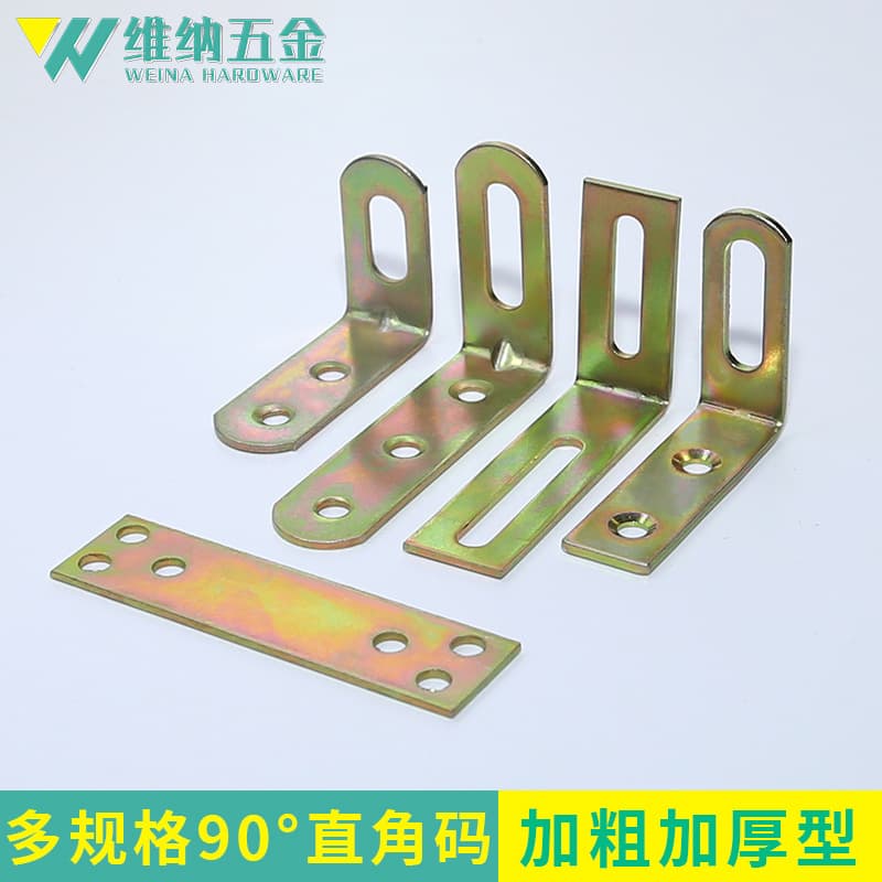 Activity angle code extension adjustment Activity angle code 90 degrees L -shaped right ancentine connecting parts of the component triangle triangular board 2