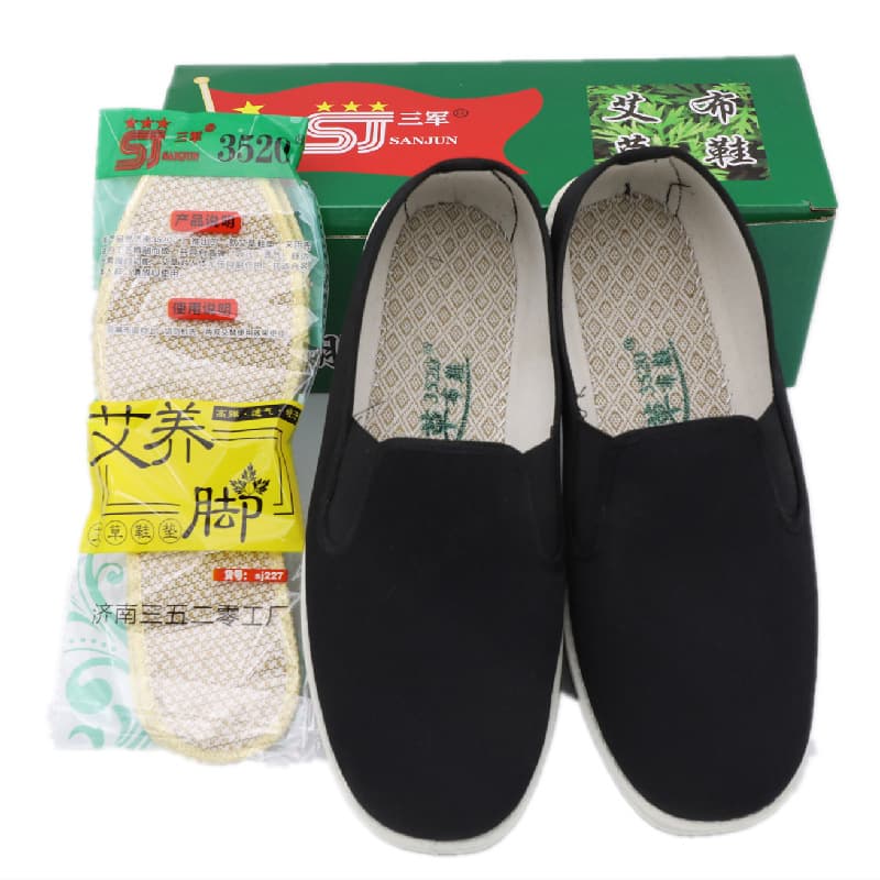 Three Army 3520 Herbal Black Cloth Shoes Quality Price and Elderly Beijing Foot Shoes Men's Nods Band Work Shoes One Passing Black