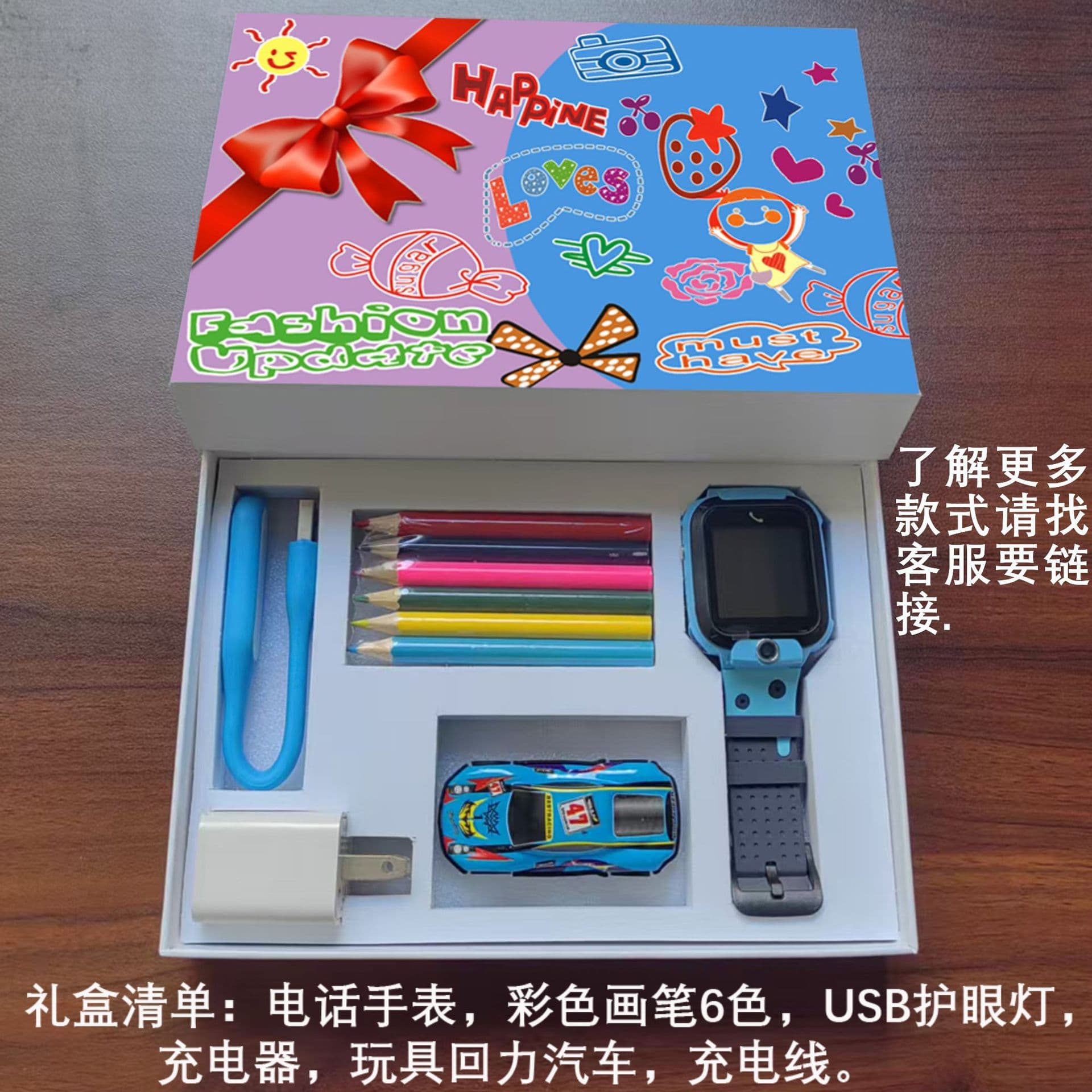 (Cross-border trading), waterproof children's camera, with synchronisation with phone, smart watch, 4G, 12b, geolocation function 4