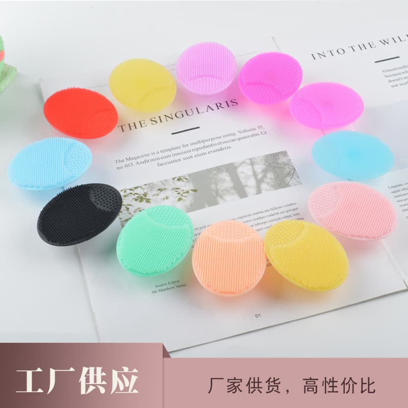 Hygienic children's baby hygiene product for head wash, soft silicone brush for bathing, cleansing milk 2