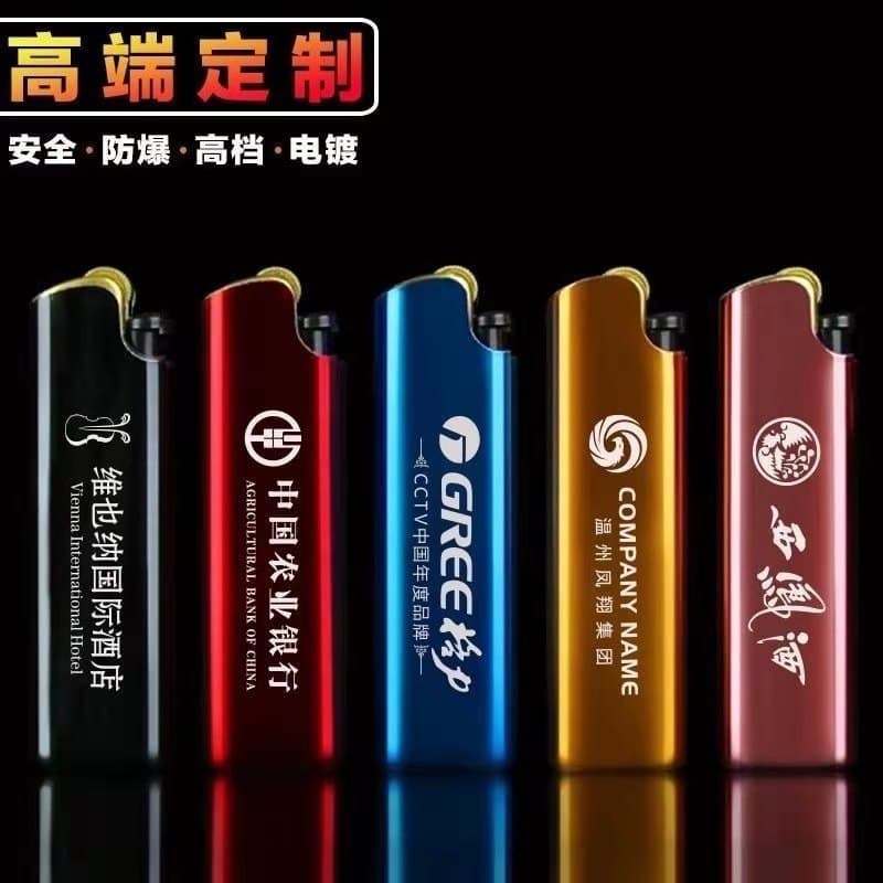 (Wholesale), windproof electronic disposable lighter, custom-made, with your logo imprint 4